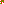 Destellos dst-2561471