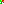 Destellos dst-2561537