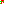 Destellos dst-2561539