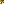 Destellos dst-2561545