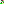 Destellos dst-2561590