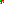 Destellos dst-2561921