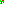 Destellos dst-2561991