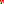 Destellos dst-2561992