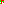 Destellos dst-2561995