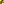 Destellos dst-2563005