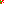 Destellos dst-2563125
