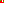 Destellos dst-256511
