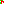 Destellos dst-2570001
