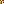 Destellos dst-2571377