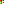 Destellos dst-2573434