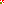 Destellos dst-2579070