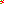 Destellos dst-2590164