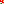 Destellos dst-2590191