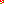 Destellos dst-2593240