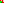 Destellos dst-259710