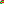 Destellos dst-2599973