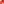 Destellos dst-2600123