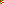 Destellos dst-2600631