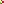 Destellos dst-2602433