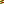 Destellos dst-2607108