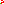 Destellos dst-2607204