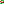 Destellos dst-2607340