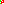 Destellos dst-2607608