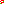Destellos dst-2609344