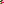 Destellos dst-2609548
