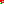 Destellos dst-2609571