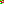 Destellos dst-2609572
