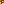 Destellos dst-2609575