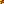 Destellos dst-2610481