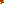 Destellos dst-2610504