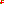Destellos dst-2611445