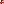 Destellos dst-2611460