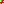 Destellos dst-2612044