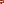Destellos dst-2612699