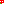 Destellos dst-2612905