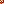 Destellos dst-2612906