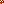 Destellos dst-2612923