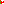 Destellos dst-2613014