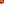 Destellos dst-2613046