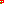 Destellos dst-2613126