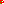 Destellos dst-2613174
