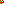 Destellos dst-2613249