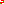 Destellos dst-2614714