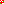 Destellos dst-2614940