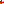 Destellos dst-2614982
